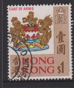 Hong Kong Sc#246 Used