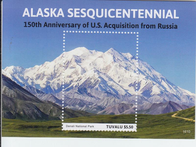 2016 Tuvalu Denali National Park Alaska SS (Scott 1370) MNH