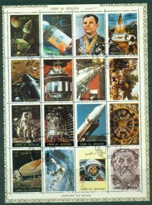 Umm al Qiwain 1972 Mi#1066-1081 History of Space Flight sheetlet CTO