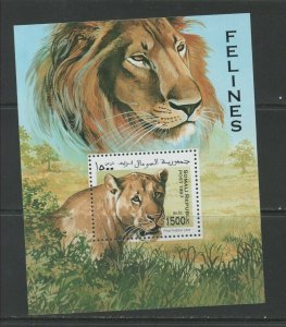 Thematic Stamps Animals - SOMALI REP 1997 BIG CATS MS mint