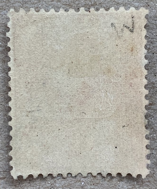 Sarawak 1922 6c dull claret Brooke, used. Scott 58, CV $1.60 SG 67