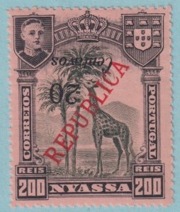 NYASSA 93a INVERTED OVERPRINT MINT NEVER HINGED OG ** NO FAULTS VERY FINE! NSY