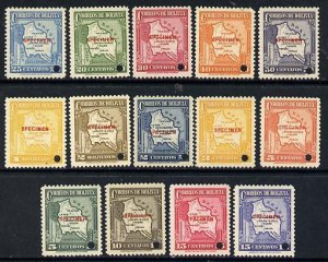 Bolivia 1935 Maps 'Postage' set of 14 each with security ...