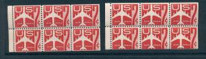 Scott #C60a Red Jet Large Lot No Staple Holes Booklet Panes NH (Stock #C60a-1)