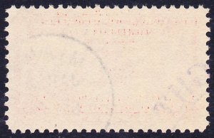 Scott 649, VF-XF Used, Partial Violet Flight Cancel