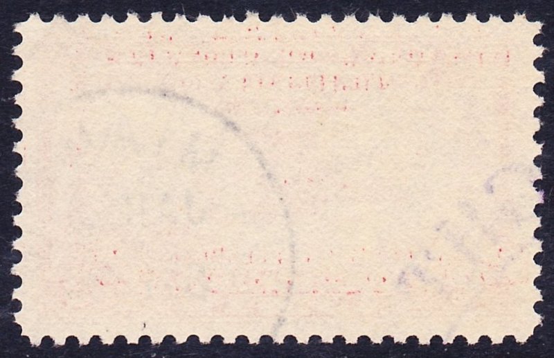 Scott 649, VF-XF Used, Partial Violet Flight Cancel