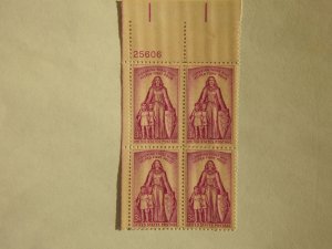 U. S. #1087 MINT Plate Block   OG  NH