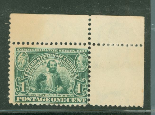 United States #328 Unused Single