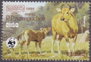 Kampuchea 1986 SG783 Used