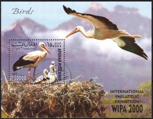 Afghanistan 2000 Birds Storks S/S Used / CTO