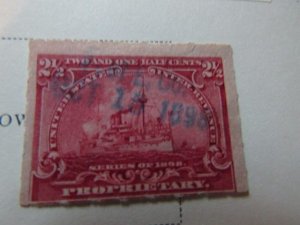 US Stamp, Scott #Rb28 used, 1989