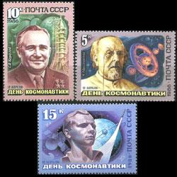 RUSSIA 1986 - Scott# 5442-4 Cosmonauts Day Set of 3 NH