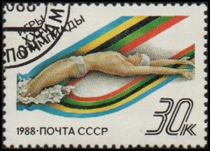 Russia 5684 - Cto - 30k Olympics / Swimming (1988) (cv $0.55)