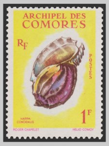COMORO ISLANDS 1962 SCOTT # 49. UNUSED