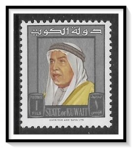 Kuwait #225 Sheik Abdullah NG