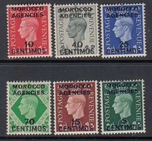 Great Britain 83-88 Offices in Morocco MNH VF