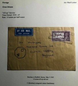 1945 Bombay India Imperial Bank Airmail Censored Cover To Redhill England