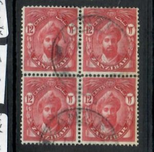 ZANZIBAR SULTAN  12C    BLOCK OF 4    VFU     PO703H