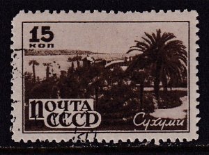 Russia (1946) Sc 1052 CTO. See ULC