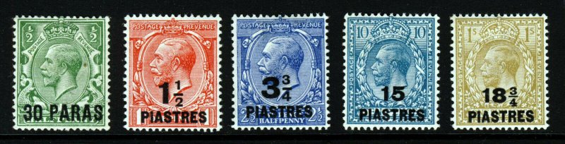 BRITISH LEVANT KG V 1921 Surcharged Part Set to 18¾ Piastres SG 41 to SG 47 MINT