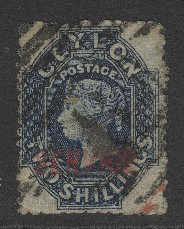 CEYLON SGO5 1869 2/= DEEP BLUE USED