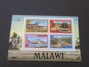 Malawi 1977 Sc 306a MNH