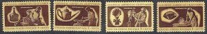 United States #1456-59 8¢ Colonial Craftsman (1972). 4 singles. MNH