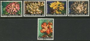 PAPUA NEW GUINEA Sc#566-569, 614 1982-85 Corals Two Different Complete Sets Used