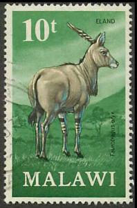 Malawi 153 Used VF