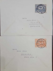 O) 1940 GERMANY, OLD CARD. COVERS WITH  COTTBUS CANCELLATION, CIRCULATED TO  NIE