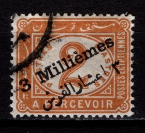 Egypt 1898 Postage Due, Surch ‘3 Milliemes’ on 2p in English & Arabic [Used]