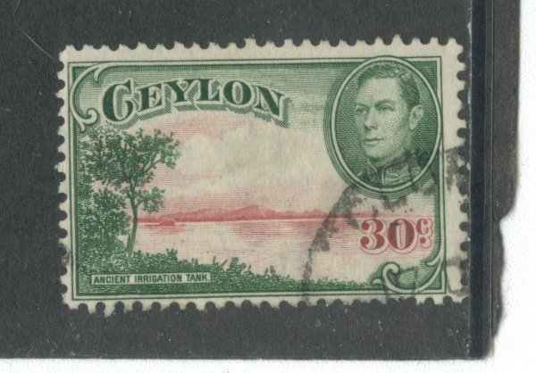 Ceylon 285 Used cgs (1