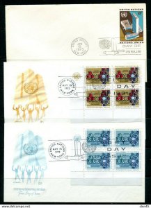 UN 1973 Accumulation 12 First Day of issue Covers 11904