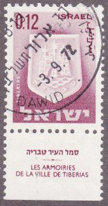 Israel 282  Arms of Tiberias 1965