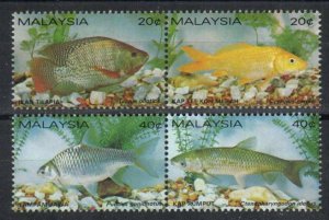 Malaysia Stamp 257c-258c  - Freshwater Fish