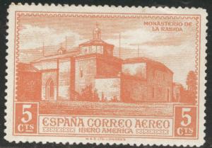 SPAIN Scott C43 MH* 1930 Columbus airmail