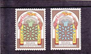 Guinea  Scott#  194-5  MNH