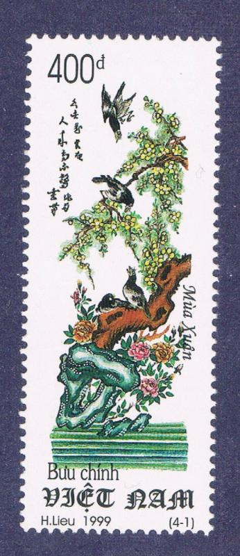 Vietnam 2865 NH Paintings (V0038)