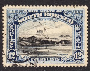 North Borneo Scott 188 F+ used. Lot #B.  FREE...