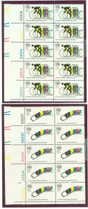 United States #1460/1461 Mint (NH) Plate Block