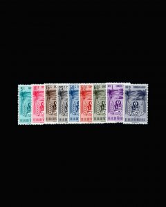 VINTAGE:VENEZUELA 1952 OGNHPOF SCOTT#C429-437 $ 71.05 LOT#VEN1952J