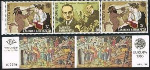Greece 1518-1519 booklet,MNH.Michel 1580-1581. EUROPE CEPT-1985,Music.Composers. 