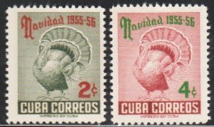 1955 Cuba Stamps Sc 547-548 Christmas Turkey Complete Set  NEW