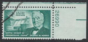 1184,used plate # 26990