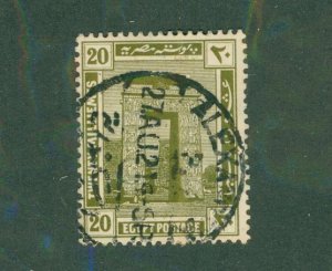 Egypt 72 USED BIN $0.50