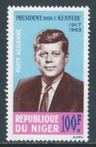 Niger #C44 NH JFK