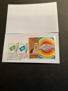 Stamps Qatar Scott #275-8 never hinged