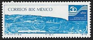 Mexico #1144 MNH Single Stamp