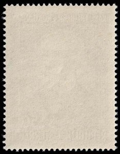 Austria - Scott 592 - Mint-Never-Hinged