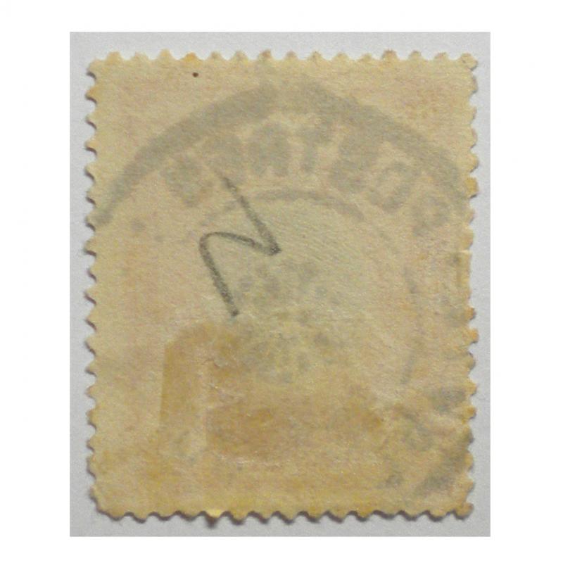 PERU STAMP 1901. SCOTT # 162. USED. # 1
